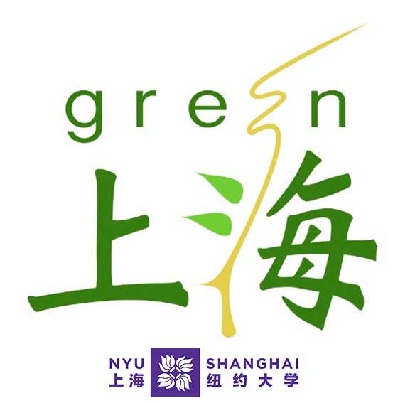 http://shgreenclub.wixsite.com/nyugreenshanghai